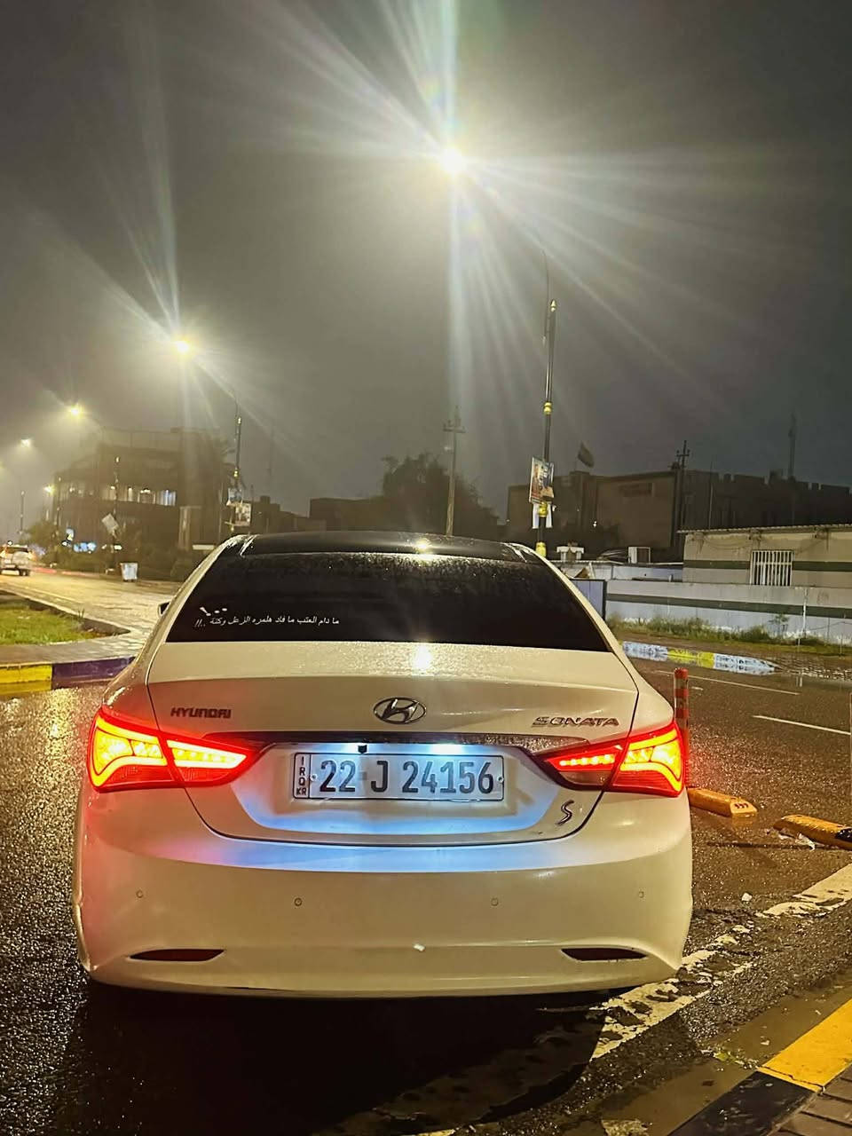 السلام عليكم
بيع او مراوس 

حسب النفاق

اذا جارجر 2014وفوك نتراهم

  سوناتا موديل 11 

خليجي فول واحد علا واحد

من عده البصمه

 شفتات ستيرن 

مري شفط

 حساس خلفي

 بك لايت لد

 كير جديد صارلي شهر من شاده

 تبريد خير من الله

 السعر125 أو بيه مجال

 السياره رقم ربيل

 وكاله عامه بسمي تريد مداور تريد وكاله بيك خير أو تدلل  رقم الهاتف ***********

اخوان مكلف بنشر مكلف بنشر 

اتصل او مراسله Abbas Abbas  مكان بابل
