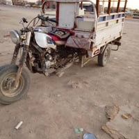 ستوته • ناصرية اسكان الصناعي • فيها مجال