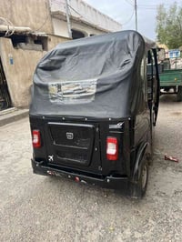 موديل ٢٢ • كفاله عامه • البصره