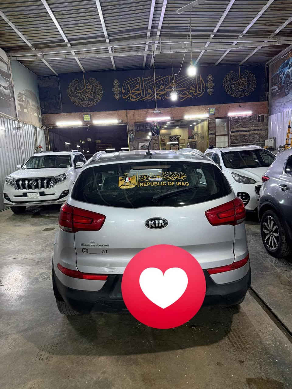 سلام عليكم 
من رخص لأدمن
سياره سبورتج موديل١٥
السياره حلوه 
حادث أمريكي جاملغ خلفي وباب
ماشيه ١٧٠كم
بيها مكينه مجفته تجفيت ممتاز
السياره حلوه ونصيه حلوه ومابيها نواقص
السعر ١٢٠وبيها مجال 
باقي الاستفسار الانتصال على رقم واتساب
***********
