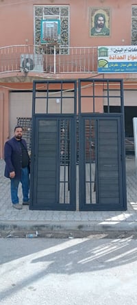 محل حدادة • أبواب شبابيك • حي ميسان