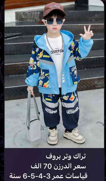 جملة فقط
للحجز والاستفسار يرجى التواصل على الخاص او الواتساب '***********’
باقي الموديلات داخل القناة

https://t.me/starvip2
