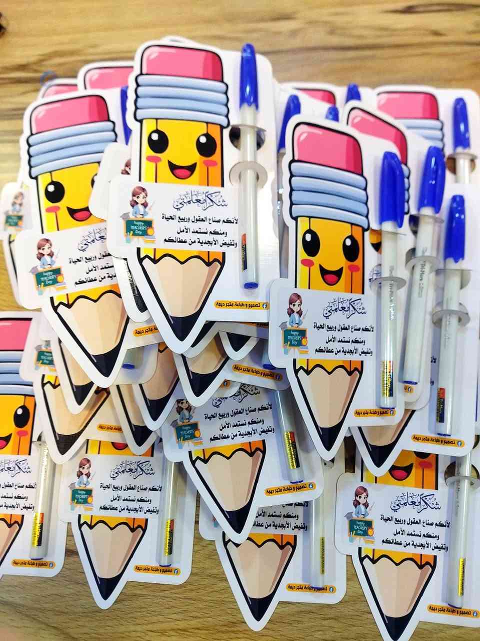 جزء من طلبيات تجهيز المدارس في الموصل والمحافظات بمناسبة عيد المعلم
#توزيعات_مجسمة_عيد_المعلم 
📢📢 متجر ديمة لجميع فنون الطباعة و التوزيعات 
جودة المواد اولا في متجرنا و الاسعار مناسبه وسرعة تنفيذ الطلب 
شكراً لجميع متابعينا الاعزاء على وثوقكم باعمالنا الطباعية
للاستفسار مراسلة بريد الصفحة او الاتصال بالرقم *********** عمر ابو ديمة 
يوجد توصيل داخل الموصل ٣٠٠٠
اقضية ونواحي ٦٠٠
دمتم بخير ...🌹
🚩📍العنوان موصل حي البلديات داخل فرع مصور الوسيم 

#متجر_ديمة #متجرديمة_٢١ #متجر_ديما #متجر_ديما_٢١
#متجر_دودو #متجر_دودو_٢١ #طباعة_ديمة #متجر_ديمة_للطباعة #دودو_ستور #دودوستور_٢١ #كرتات_عيدية #امساكية #توزيعات_رمضان #رمضان #تصميم_وطباعة_متجر_ديمة #حي_السكر #حي_البلديات #حي_الحدباء  #طباعة_متجر_ديمة #ترند
