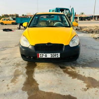 اكسنت • ٢٠٠٨ • ديوانية