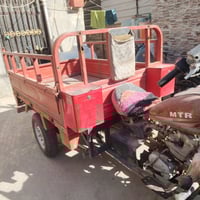 ام تيأر • صقر • ٢٠٠٩