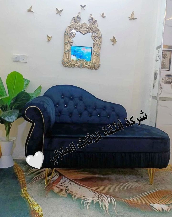 اللهم صلِّ على محمد وآل محمد 

شازلون شغل درجة اولى 

طول 140 سم عرض 70

متوفر جميع الألوان

القماش جاكور تركي قديفة ✔️

أسفنج مميز طبي✔️

الخشب بلوك جام الروس✔️

خدمة توصيل لجميع المحافظات العراق 

#اثاث #شازلون #كوشات #اعراس #مناسبات #منزلي #ديكور


**إذا كنت صاحب هذا الإعلان وتريد حذفه لأي سبب، رجاءا أرسل رسالة إلى الدعم الفني**