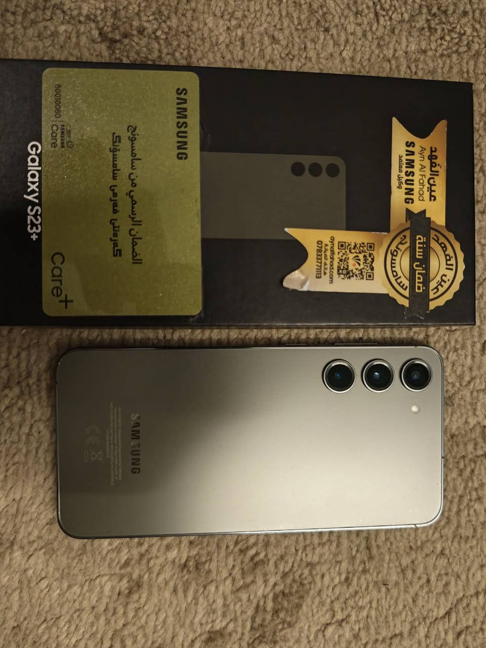 S23+ للبيع شغال كامل مع الباكيت فقط شخوط بسيطة للشاشة والفريم متلاحظها بالاستدخام
ضمان عين الفهد 

256gb

كلشي شغال عالاختبار 

المواصفات معروفة والبطارية تطول يوم كامل استخدام

 متوسط تنطيني  

مرفق الاستخدام مالتها

لا يحمة ولا يعلك

معالج سناب دراكون يشغل كل الالعاب والبرامج على مواصفات عالية 

السعر 600 

مكاني الوزيرية بغداد

***********
