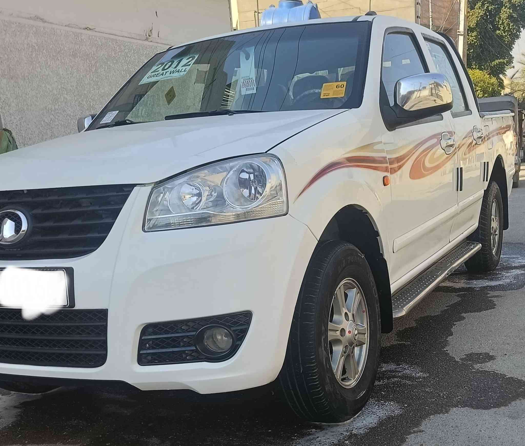 بيكم كريت ويل2012       
        
رقم بغداد نكليزي
      مكفوله كفاله عامه  
                  صفاح موس شرط 
تبريد تدفئه كلهه شغاله 
              مكينه وكير واكسل     مكفولات         
      تخم تايرات 
                 جديد صدر جديد 
ما بيها كل نقص     
              سياره جاهزه 
                        مكاني بغداد الحبيبيه 
                      سعر اتصل         وبخدمتك
((***********))رقم الهاتف
