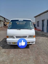 كيه 95 • كفاله عامه