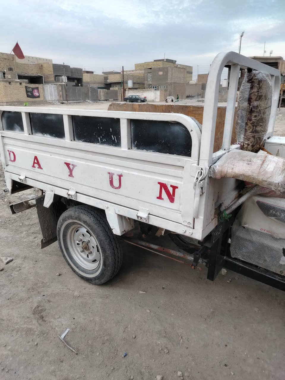 بدي ستوته دايوان للبيع نظيف مال شغل مستعجل عل بيعته مكاني ناصريه سوك الشيوخ رقمي ***********
