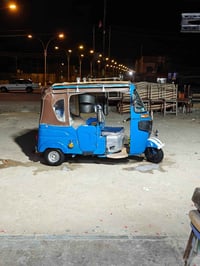 تك تك • مضلع • سعر خاص