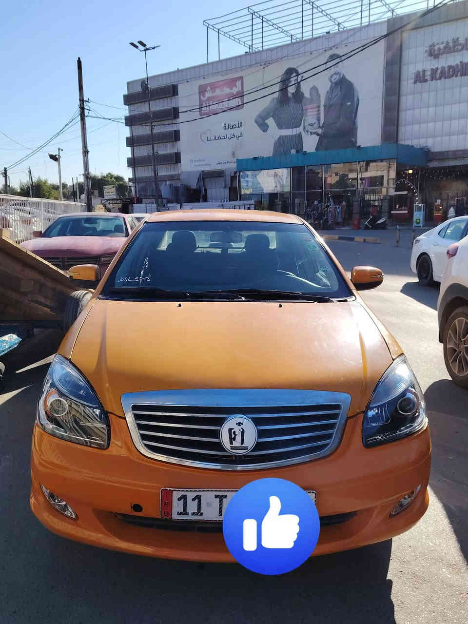 جلي موبل 2012 كير مكينة كورلا بيها طخات بسيطة رقم بغداد العنوان الكاظمية هاتف *********** السعر50  وبيه مجال
