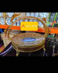 عروض خاصة • قناة تلي گرام • نص سعر السوق