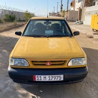 موديل ٢٠١٥ • رقم انكليزي • نمرة رابعة تفلت