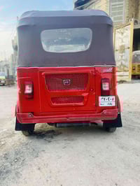 تكتك 2022/6/23/9000/07766450774