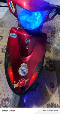 ماكس • مكينة ناعمه • سلف