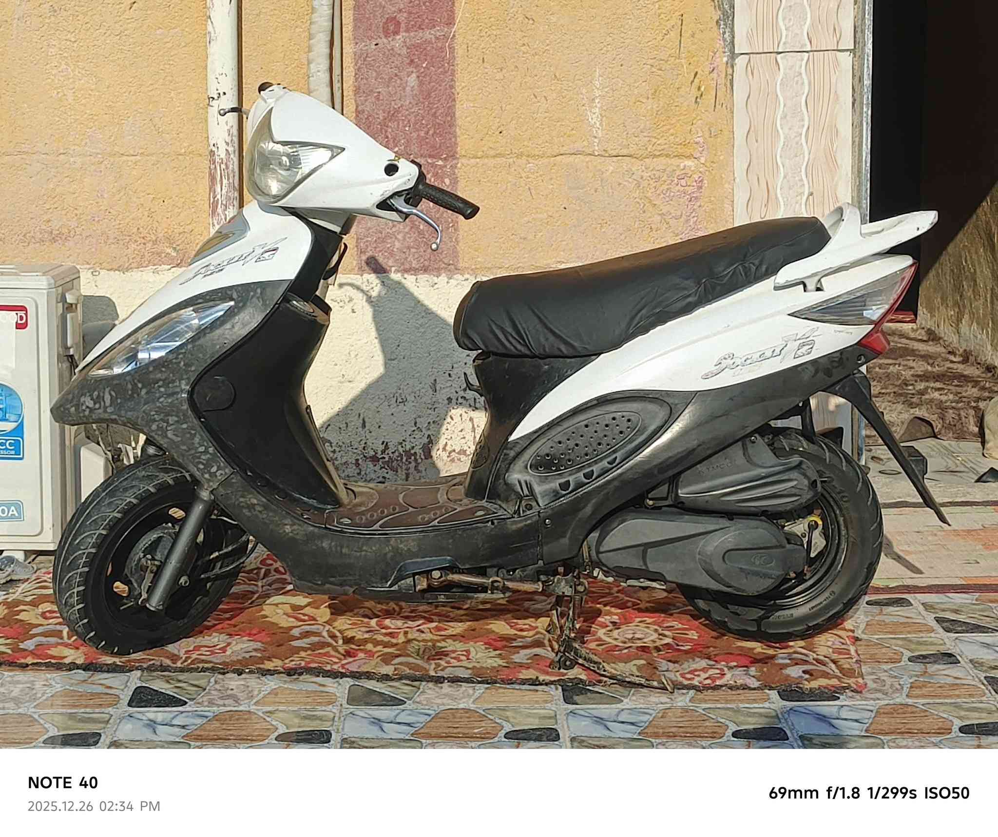 سلام عليكم دراجه كامكو البيع نضيفه ما بيها اي شي كفاله عامه دراجه جديد سعرها 950 وبيها مجال كلش هواي رقم الهاتف  ‏‪***********‬‏
