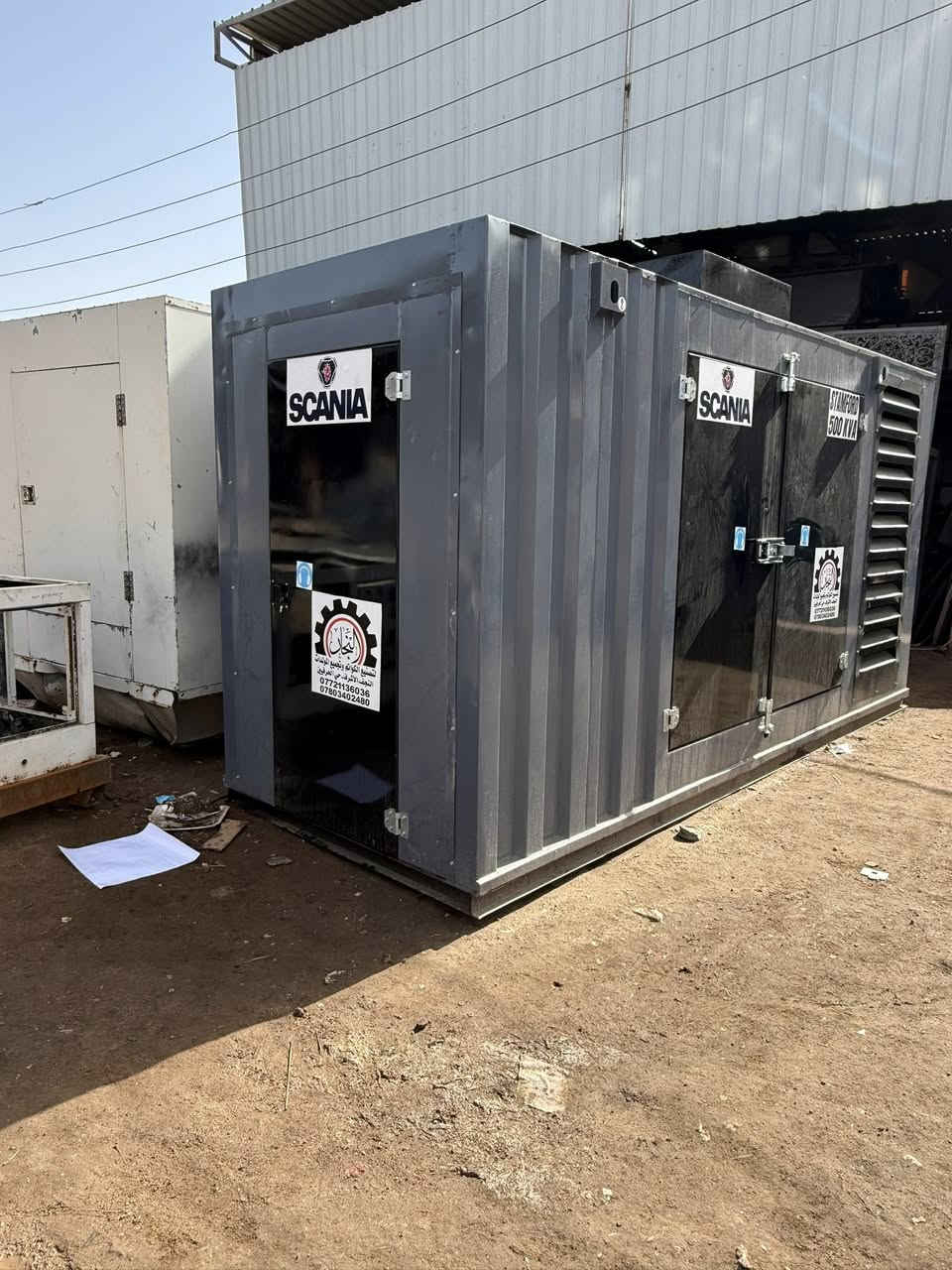 السلام عليكم..تجهيز كافه نوع الكواتم وتجميع أنواع المولدات ضمان الصوت والحماوة والجودة العاليه
معمل متخصص لصناعة كواتم وتجميع كافت المولدات
بيركنز / كمنز / كتر بلر / سكانيا / دوزان /FG WIlSON

🛠صناعة عراقية ٪؜١٠٠
🔱 الجودة والمتانة شعارنا 
♻️ الضمان ثقتنا 
🔇 كتم الصوت وضوضاء المحرك عملنا 

للاستفسار للاتصال على الرقم التالي *********** رضا النجار 

او زيارة الموقع الكائن 
النجف الاشرف 
        حي الحرفين
