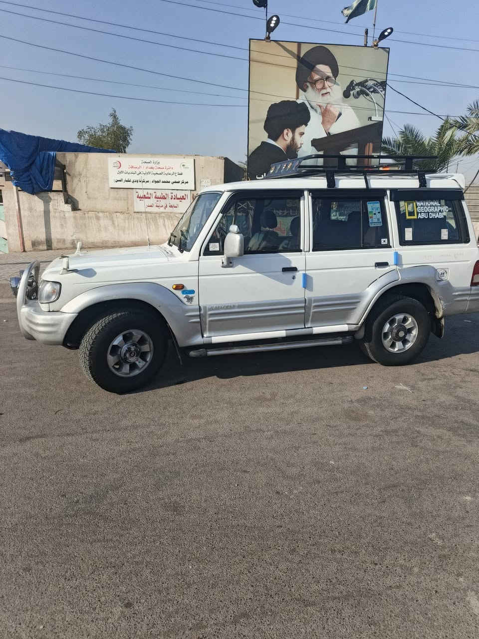 هونداي كالوبر بانزين 2002 سيارة جديدة محرك كير جدد تبريد شغال تخم تاير جديد عنوان مدينة الصدر حي السفير العبيدي هاتف *********** سعر, 65
