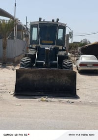 شفل • كاوسكي • ٥٠