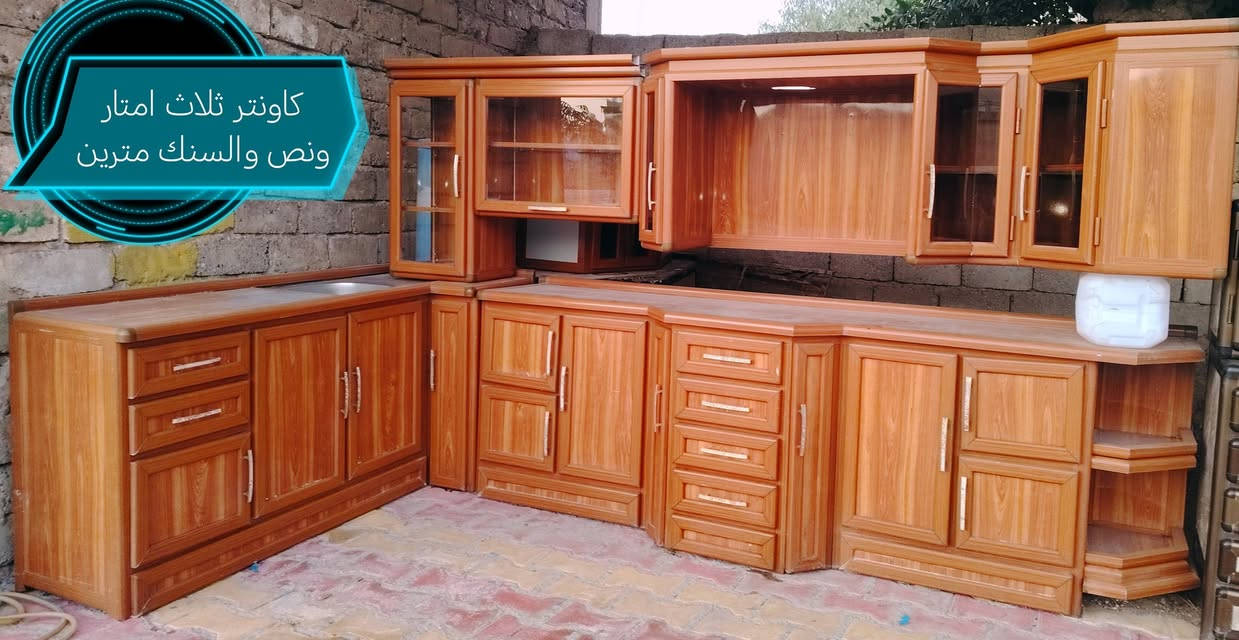 للأستفسار الاتصال على الرقم *********** 
او اليوم ***********
