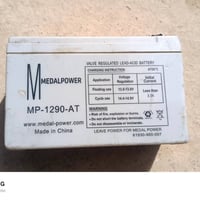 باتري تايكر • شغال • موصل