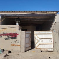 كركوك كوباني • ١٠٠م • فرع عريض