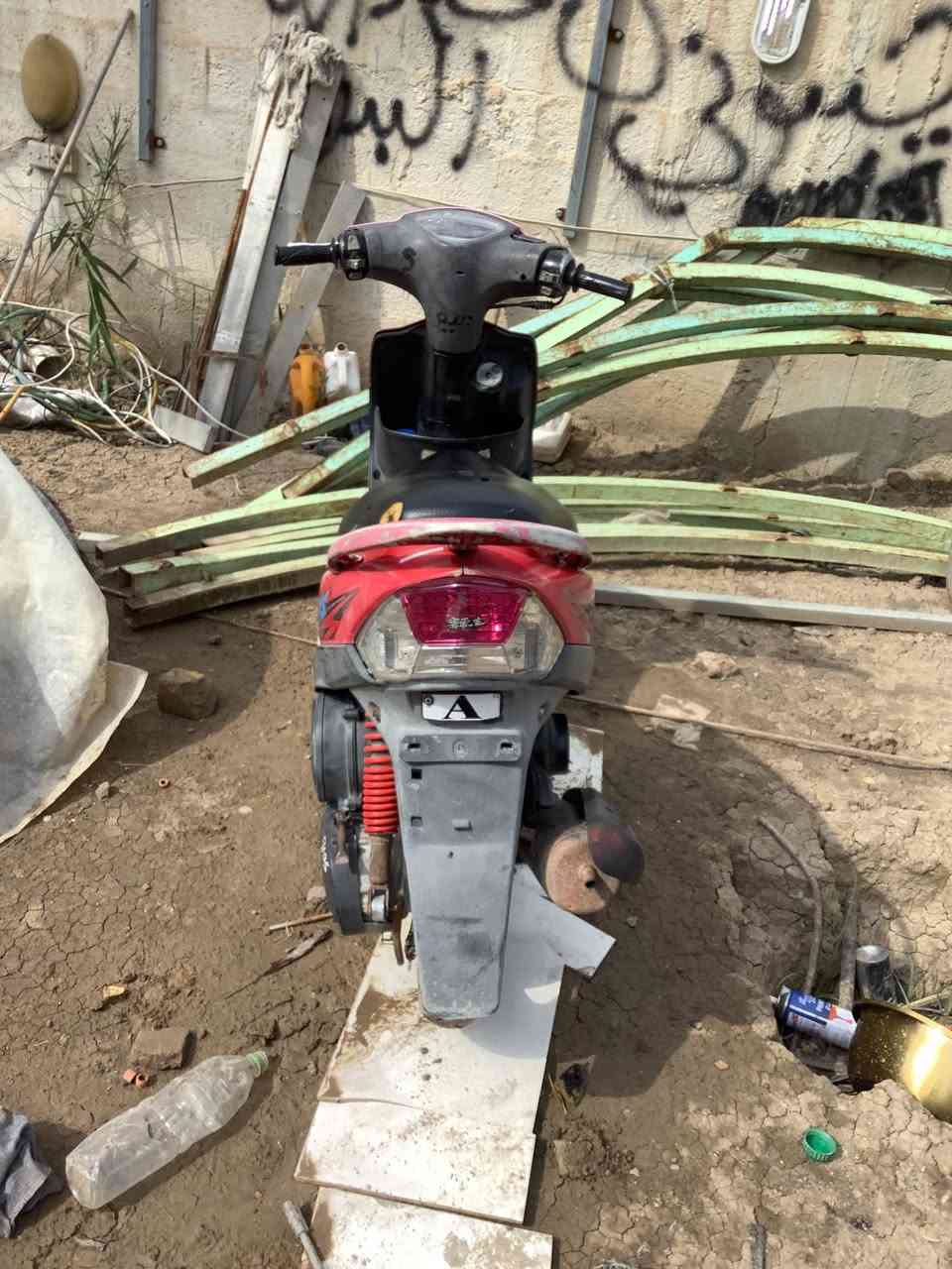 سلام عليكم ماكس عدله ٥٠ بلاد مامفتوحه بيها تزويد بلادي كلجات رياضي ومنظومه زنون بلاديه


**إذا كنت صاحب هذا الإعلان وتريد حذفه لأي سبب، رجاءا أرسل رسالة إلى الدعم الفني**