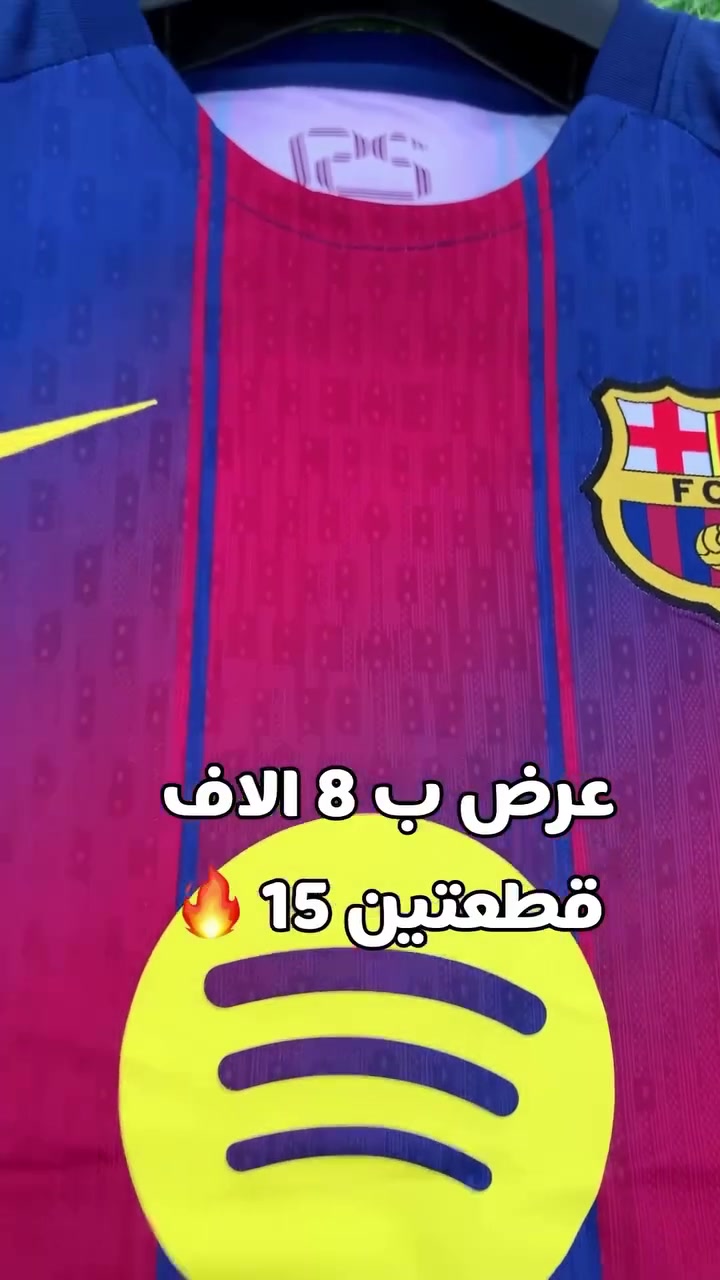 السعر السابق:٢٠ الف

الحالي:١٥

للحجز مراسله الخاص العنوان كربلاء


**إذا كنت صاحب هذا الإعلان وتريد حذفه لأي سبب، رجاءا أرسل رسالة إلى الدعم الفني**