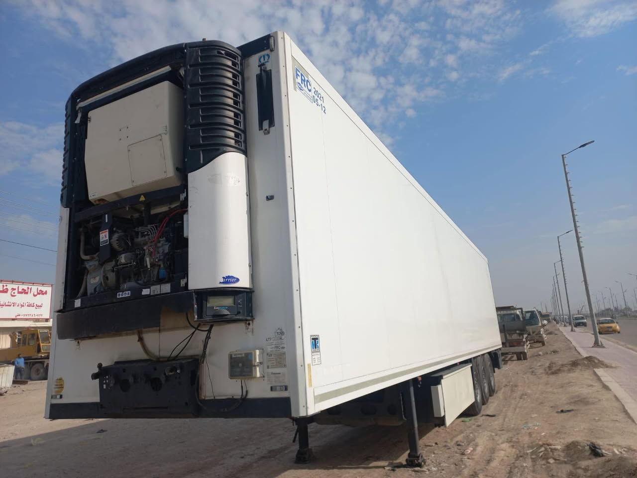 دخول جديد
براد كرونه 
موديل /2011/
سمك  /7/
دنكير رفاع 
تخم تاير اوربي
جهاز كارير /1300/ ميكانيكي موديل /2014/

***********
