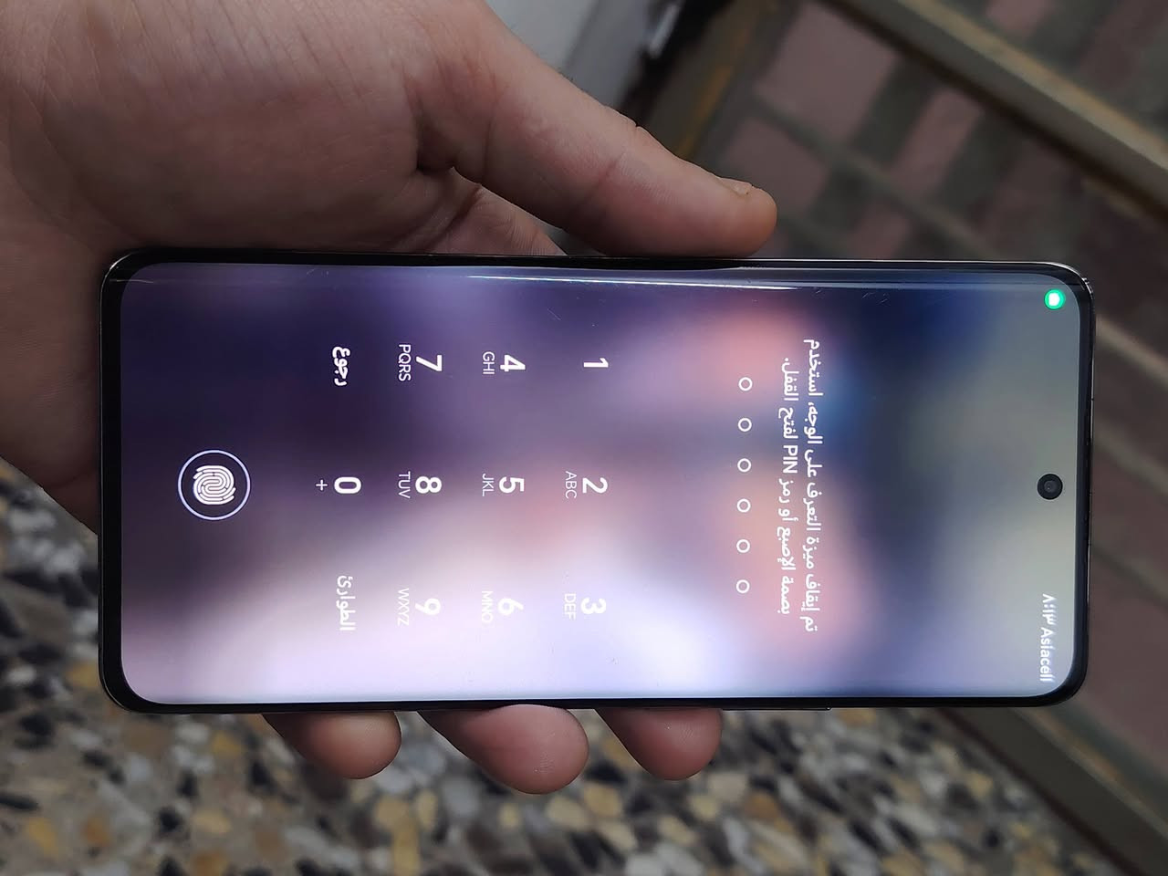 هونرX9b 5G
ذاكره 256 عشوائيه 12 جهاز نضيف فقط السماعه يرادلها تنضيف ناصيه
س ع ر 200 قفل
عنوان بغداد الحريه
استفسار اتصال ***********
