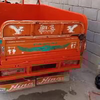 موديل 20 • اوراق • بصرة ابو الخصيب