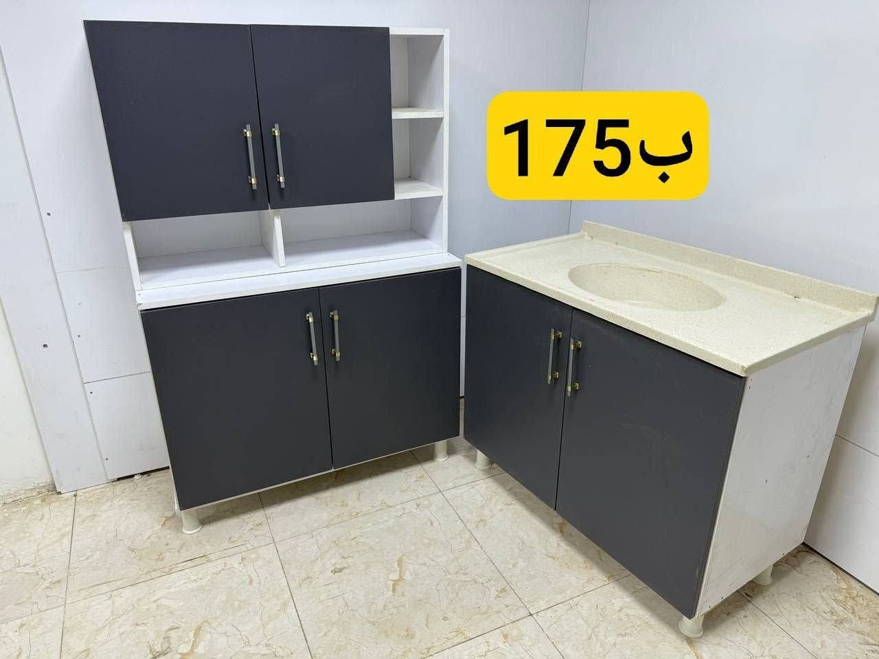 كاونترات للبيع 
للحجز والاستفسار خاص


**إذا كنت صاحب هذا الإعلان وتريد حذفه لأي سبب، رجاءا أرسل رسالة إلى الدعم الفني**