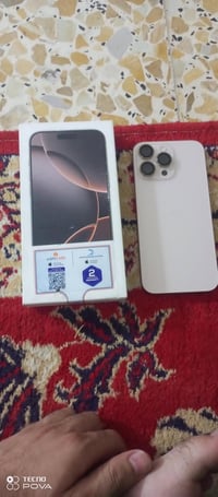 آيفون ١٦ برو ماكس • بطاريه ١٠٠ • ناصريه مركز
