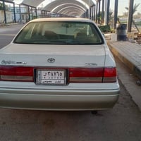 حله نادر • ميكانيك • مالك ثالث