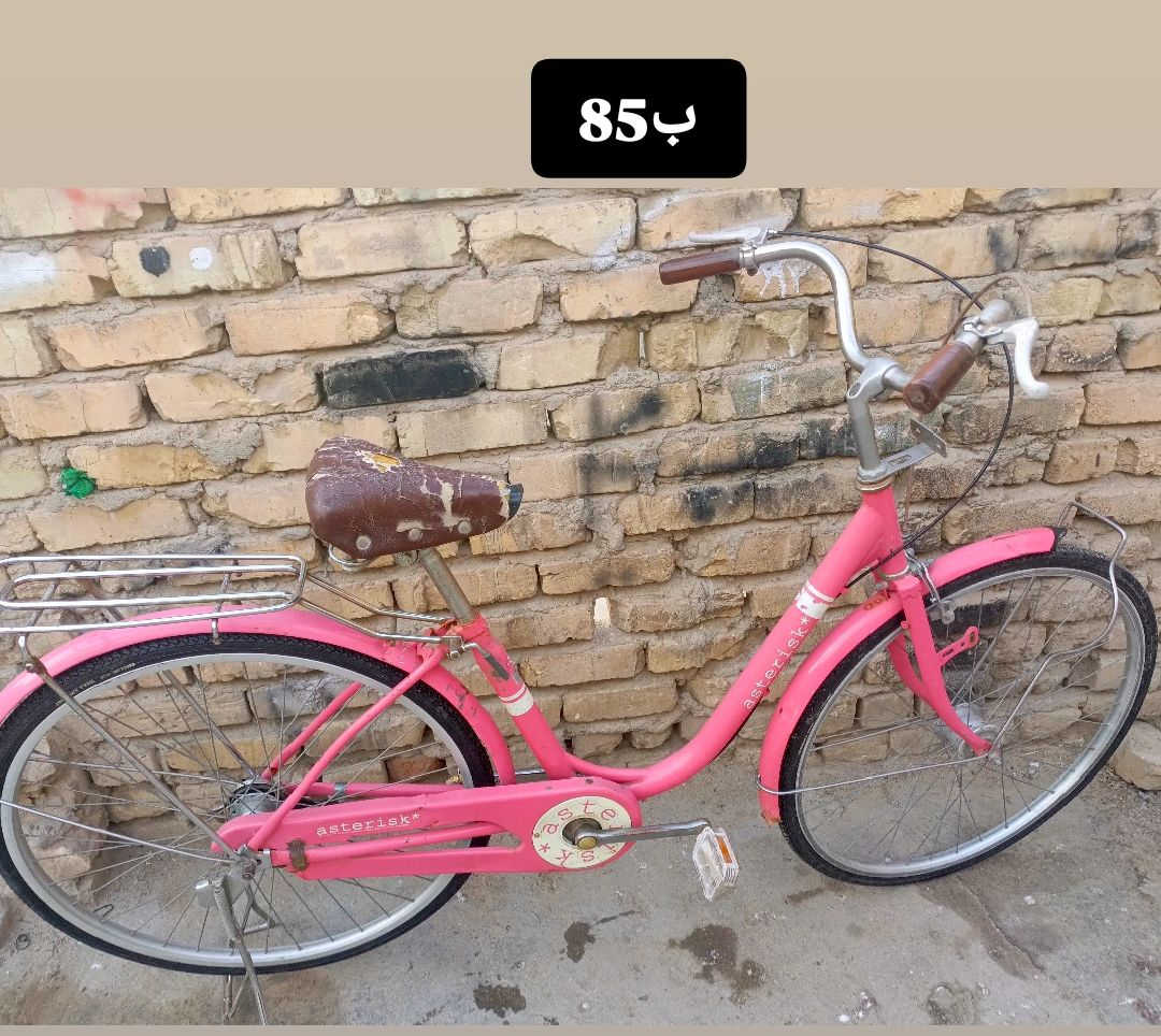 وصلت وجبه بايسكلات حاويه ياباني اصلي نظافه فول اسعارهن مناسبه جوه السوگ مكاني الناصريه مركز ناصرية, ذي قار


**إذا كنت صاحب هذا الإعلان وتريد حذفه لأي سبب، رجاءا أرسل رسالة إلى الدعم الفني**