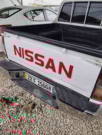 ٢٠١٣ • رقم اربيل • مكفولة