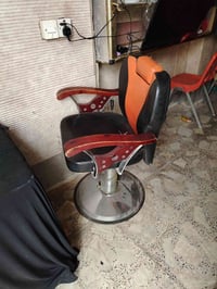 الصينية • تبديل • حي ميسان