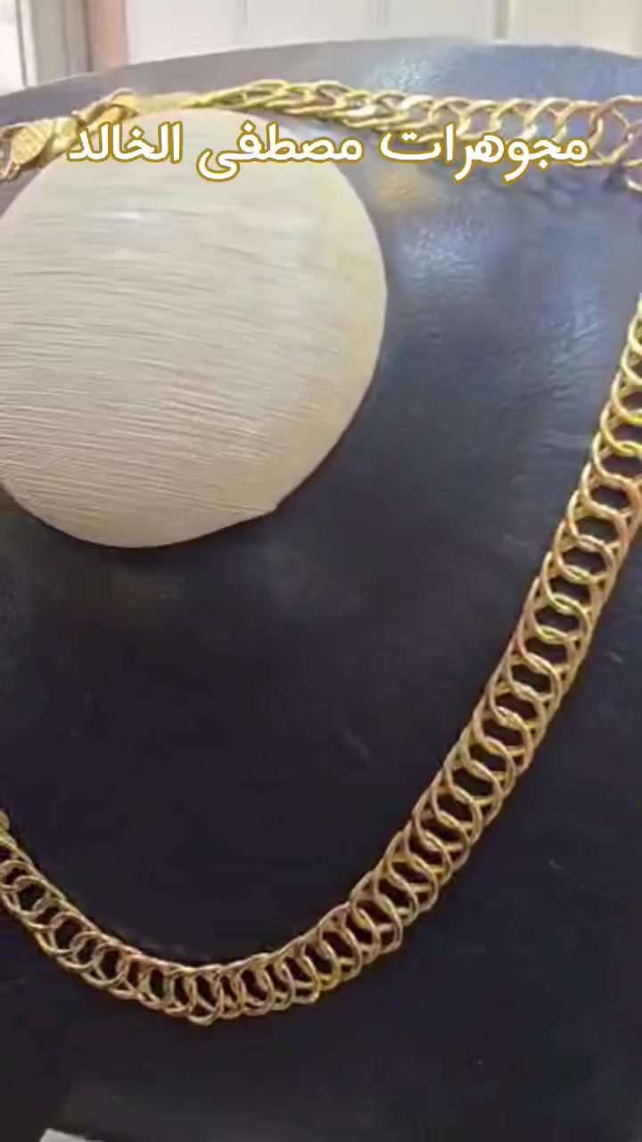 هل وصلكِ حق الملح 🤔😌؟ 
#مجوهرات_مصطفى_الخالد 
📌العنوان : بداية شارع الثورة بالقرب من الحمام الأثري الشارع الرئيسي 
للتواصل :فادي مصطفى الخالد 0936048774
تابعوا صفحتنا على أنستغرام لتكونوا من الرابحين معنا 🎁😍👇 
https://www.instagram.com/jewelry_m_alkaled?igsh=MXc0M3pnang4cTl6eA==


**إذا كنت صاحب هذا الإعلان وتريد حذفه لأي سبب، رجاءا أرسل رسالة إلى الدعم الفني**