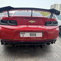 تحديث خلفي تحديث كمارو 2014-2015 دعامية شكل 18 دفيوزر  حلوك صالنصة دبل...