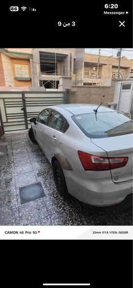 سلام عليكم مكلف بنشر اتصل على صاحبها 
كيا ريو 2016 رقم بغداد وارد امريكي حادثها جامبغ وباب الصدر نص صبغ وبيها جاملغ الخلفي طخه عدلته وعفته محرك بي تبخير قليل عارضها 85 وبيها مجال مكاني بغداد حي الحسين
 *********** ‭ بغداد

