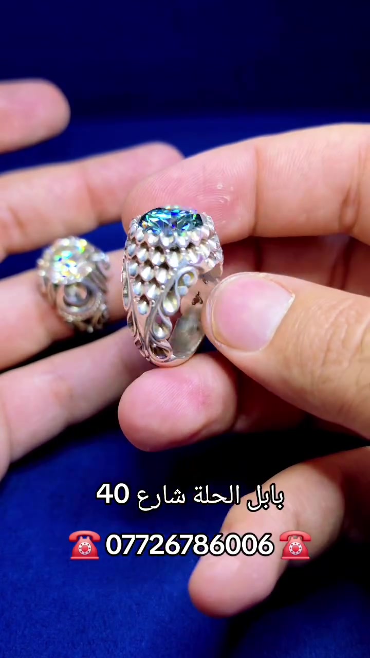 خواتم وأحجار طبيعيه


**إذا كنت صاحب هذا الإعلان وتريد حذفه لأي سبب، رجاءا أرسل رسالة إلى الدعم الفني**
