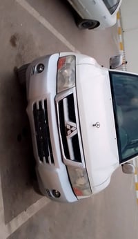 متعوب عليه • كتابة وزارة الداخلية • بغداد