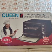 اوفن مستخدم مره وحده گوين شرط الشغل الحجم الكبير.. درج تسعه بايه للبيع...