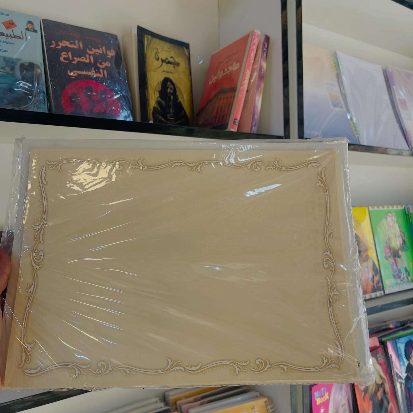 �✨ شهادة شكر وتقدير ✨📜

📍 متوفرة لدى مكتبة كلكامش – الفرع 2
سوق الـ4000 مقابيل حسينية المرتضى

🚚 متوفر توصيل


**إذا كنت صاحب هذا الإعلان وتريد حذفه لأي سبب، رجاءا أرسل رسالة إلى الدعم الفني**