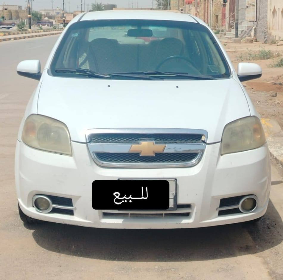 افيو للبيع مديل 2011
خصوصي سياره تحويل بسم المشتري سنويه جديده 
عنوان سياره:  ناصريه سوق الشيوخ 
للتصال فقط:  ‏‪‪0789 376 5598‬‬‏ سيد حسين
