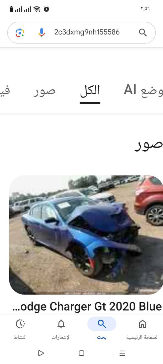 السلام عليكم اخوان
من رخصة الا دمن المحترم 

رمضان مبارك ان شاء الله 

جارجر موديل 22 اصل 20

رقم بصره الدولي

فول مواصفات لون ازرق غير محدد

مغلفه نانو سيراميك 

مواصفات فتحة سقف

شاشة كبيره +شفتات استيرن كهربائي 

رادارات +حساسات بالمري

كشنات حضن نظام كهربائي 

لايت زنون 
محرك 3600
بالإضافة كير محرك اكسل تبريد تدفئة بحاله جيدة 

السعر 190 وبيها مجال للشراي وبيه خير ويدلل

مكان السيارة طريق ناصريه سوق الشيوخ 

رقم الهاتف ***********
