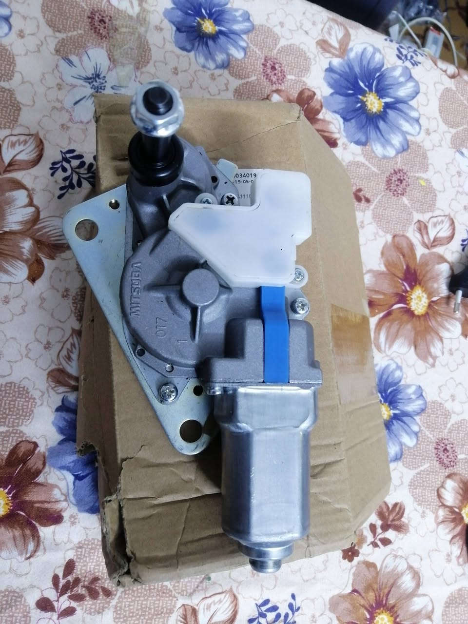 يالله غراض دراجات طلعلي بالبضاعه مال الامزون للاستفسار مراسله الرقم ***********... توصيل جميع المحافظات ٥ الاف
