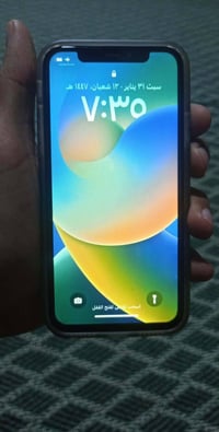 للبيع x ذكره 256 بطاريه مبدله 100 قيم وراسلني خاص او اتصل 07762821914