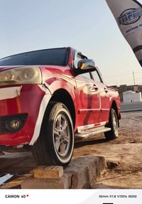 كريت ويل • ٢٠١٣ • الديوانية